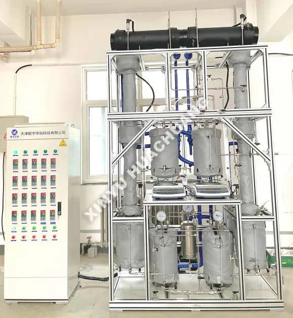 Insulating Gas Distillation Unit